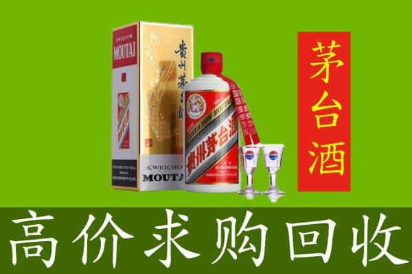 桂林回收茅台巽风酒